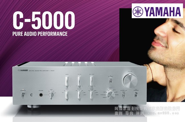 RC-5000 Şwǰ