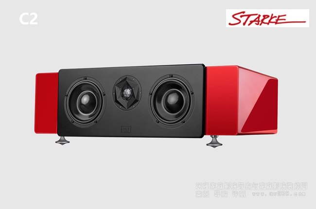 Starke˹HALO C2B